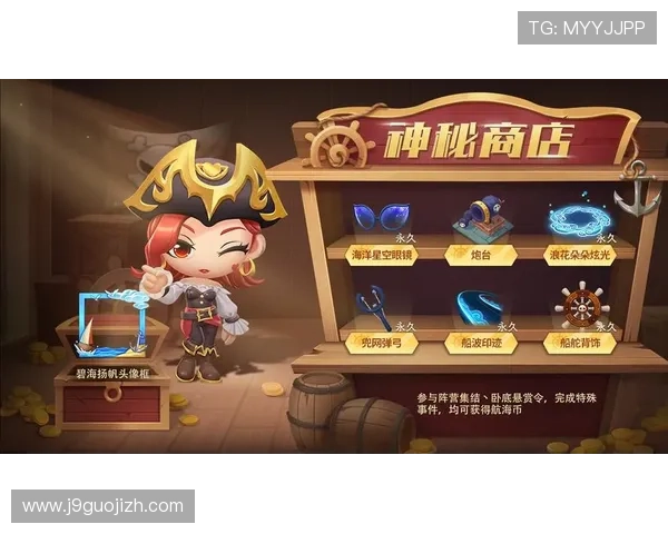 九游斗地主每日任务奖励丰富，提升等级赢取海量游戏礼包攻略
